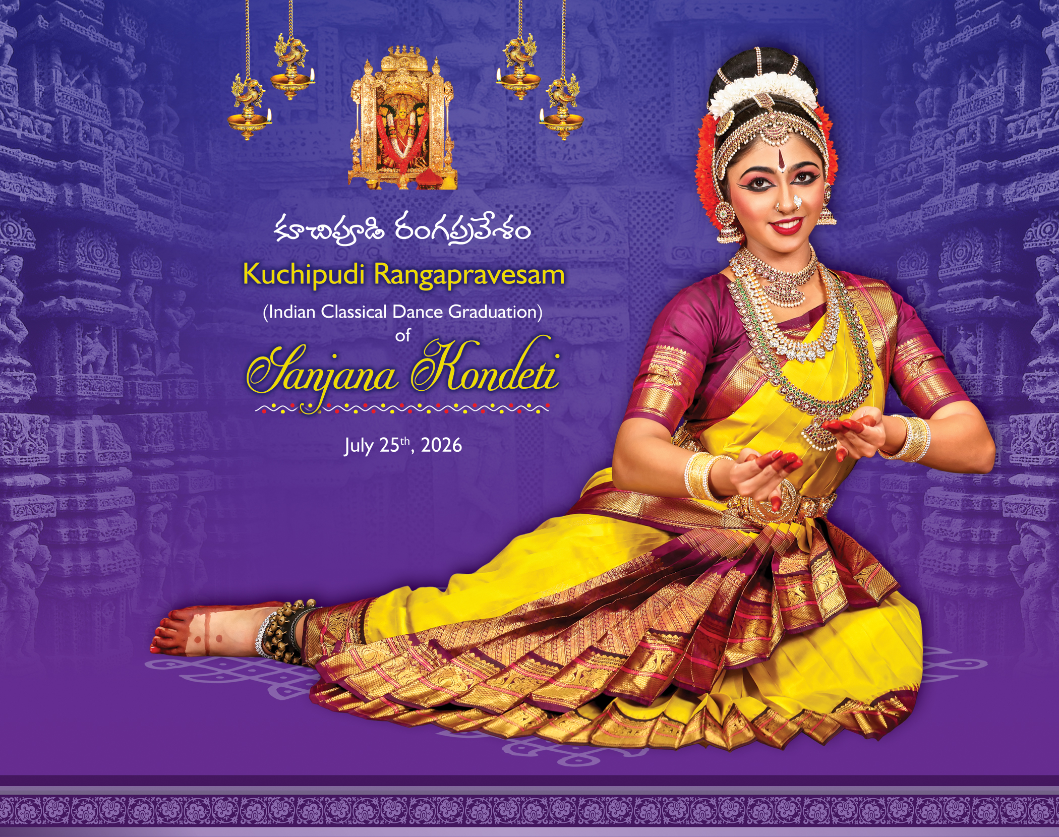 Invitation Page 1